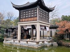 -惠山古镇·寄畅园