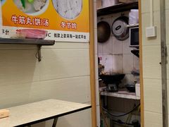 -公平菜粿(沙河店)