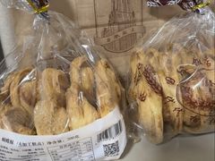 -国际饭店·帆声西饼屋(黄河路店)