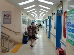 -北京市朝阳区首都医科大学附属北京安贞医院大屯社区卫生服务中心