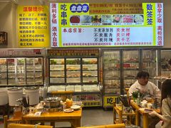 -龙湖杭州滨江天街