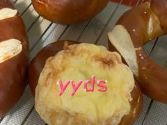 -德南面包房(尚都店)