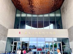 -隋唐大运河文化博物馆
