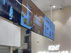 -KOI Thé(力宝广场店)
