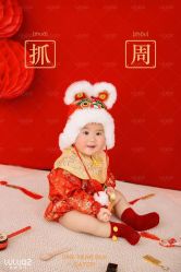 -小阿福儿童摄影(华中智谷店)