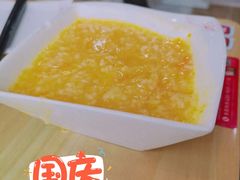 -嘉和一品粥(魏公村店)