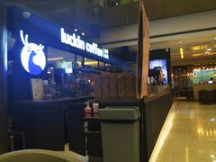 -luckincoffee瑞幸咖啡(创汇首座店)