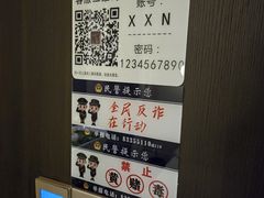 -小仙女采耳·按摩·SPA(深圳旗舰店)