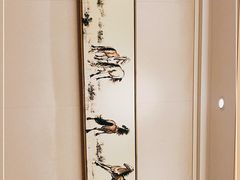 -苏启渔港(云南北路店)