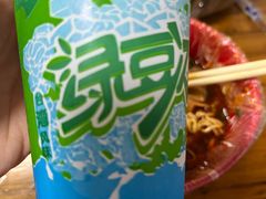 -小吴水煮(羊子巷店)