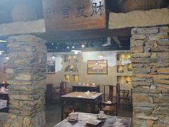 -酒肉门孔府菜(曲阜游客中心店)