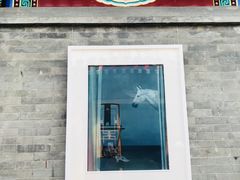 -北京古城老院厉晓麟精致菜