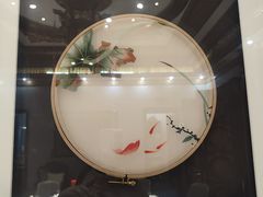 -鹊华居·地道鲁菜·海鲜·融合味(大明湖店)