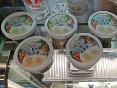 -年记·兴顺斋 牛街清真熟食小吃店