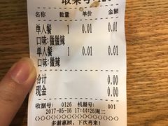 -螺小胖柳州螺蛳粉(钟楼总店)
