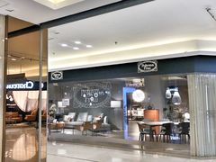 -红星美凯龙(东北全球家居1号店)