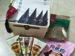-盒马鲜生(皇庭广场店)