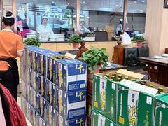 -回锦轩(泉园店)
