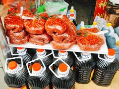 -吕家米皮