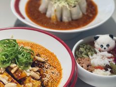 -麻六记(新天地店)