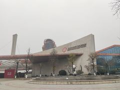 -国际非物质文化遗产博览园