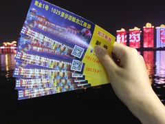 -北江夜游黄金1号1029豪华游艇