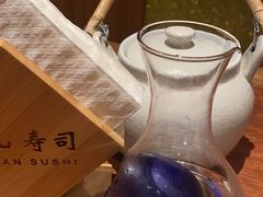 -乾山寿司(好运街店)