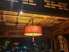 大堂-那家山城(樱桃园店)