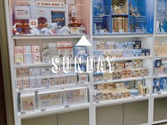 -泡泡玛特POPMART(万柳华联店)