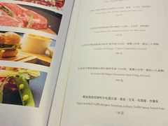 菜单-西山人家·二十年老字号农家菜(旺山店)