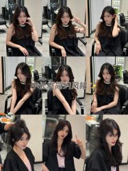 -17style壹柒造型