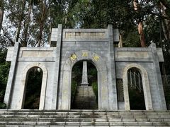 -滴水岩森林公园
