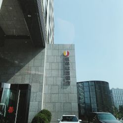 -银保建国酒店·宴会厅