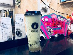 -歹街(金成店)