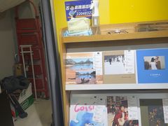 -方快照相馆(光新乐购店)