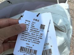 -比斯特上海购物村精品奥特莱斯