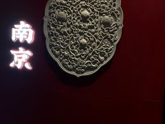 -李百蟹·江南蟹黄面(夫子庙店)