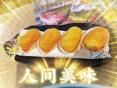 -点都德(汇点楼店)