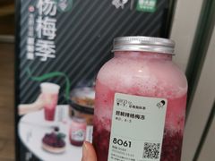-喜茶(佛山顺德大良东乐路店)
