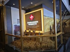 -村长家的疙瘩汤·东营菜(东营茶城店)