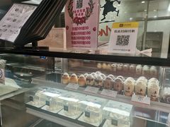 -PONY博尼工房(高岛屋店)