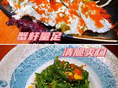 -鳗鱼家·深夜食堂(军博店)