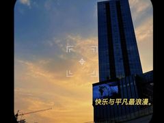 -大师兄·西北风味食集(增城合生汇店)