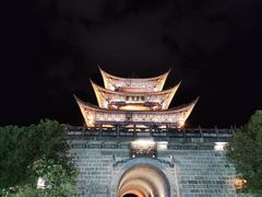 -大理古城