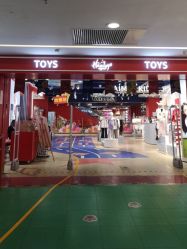 -哈姆雷斯(王府井百货大楼店)