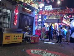 -阿财老铺·老蚌埠龙虾城(华夏总店)
