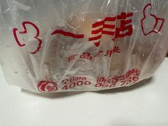 -一手店(天通东苑店)