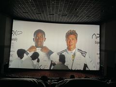 -万达影城(虎门万达广场IMAX店)