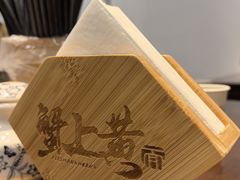 -蟹上黄·蟹黄面·江南糖水(人民广场店)
