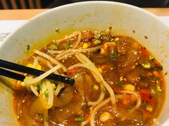 缠绵火锅粉-觅香串串香·麻辣烫·冒菜(欧美广场店)